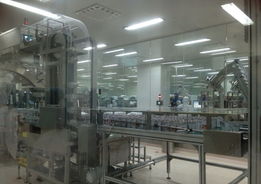 透明微旅行 探索湯臣倍健透明工廠，開啟健康工業(yè)旅游新體驗(yàn)